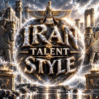 Telegram profile photo for ایران دارک استایل🗿