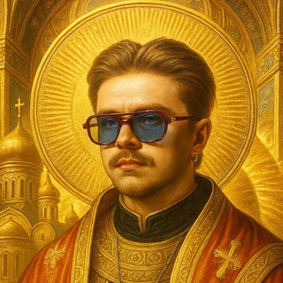 Telegram profile photo for Кальянный Дон Фламинго