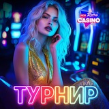 Telegram profile photo for Слоты на реальные деньги с бездепозитным бонусом