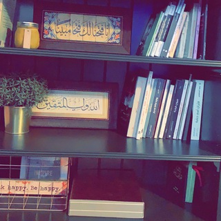 Telegram profile photo for تَعلومُهم