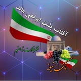 Telegram profile photo for تــــــــاک نیــــــوز