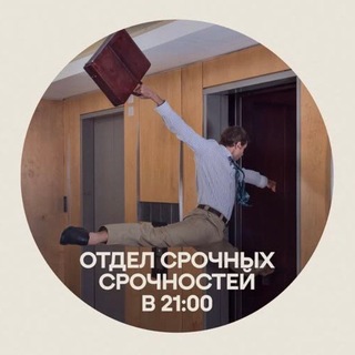 Telegram profile photo for Граф