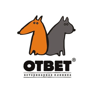 Telegram profile photo for Ветеринарный Центр "Ответ"