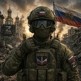Telegram profile photo for ᚹᚣᛠᚱᛙᛜᛠ ᚻᛢ 🇷🇺