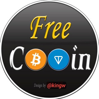 Telegram profile photo for FreeCoin سکه رایگان
