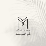Telegram profile photo for ا.ماريه الصعيري For KIDS🪐
