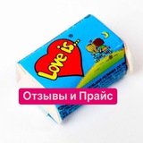 Telegram profile photo for Отзывы о Рекламе