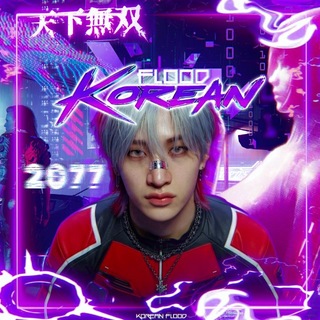 Telegram profile photo for Допы