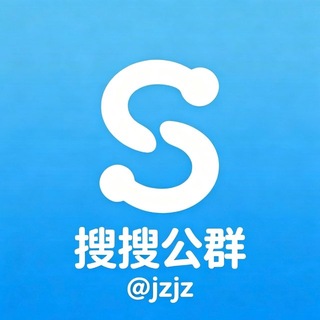 Telegram profile photo for 公群65 众信集团收款码小额代收 押金50000U