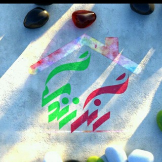 Telegram profile photo for رنگ زندگی | شبکه قزوین