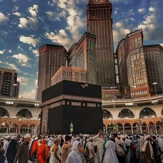 Telegram profile photo for أجر لي ولكم 🤍.