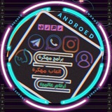 Telegram profile photo for 🇦 🇳 🇩 🇷 🇴 🇪 🇩