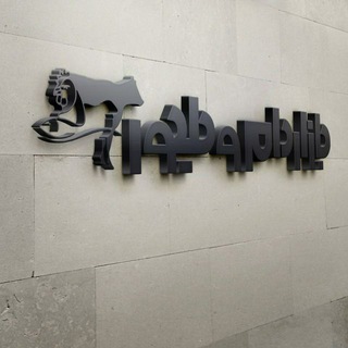 Telegram profile photo for بازار دام و طیور