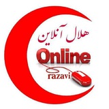 Telegram profile photo for هلال آنلاین رضوی