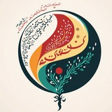 Telegram profile photo for کاروان خرد