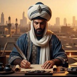 Telegram profile photo for البروفيسور