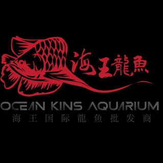Telegram profile photo for OCK【海王龍魚】| MAYIN MALAYSIA