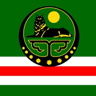 Telegram profile photo for Чечня | Грозный | Новости