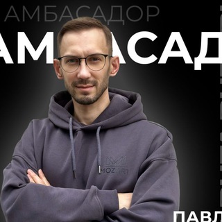 Telegram profile photo for imho_channel