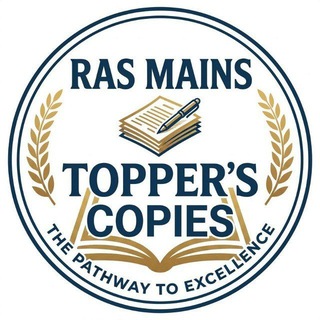 Telegram profile photo for RAS MAINS TOPPERS COPIES ,RAS MAINS COPYS , RAS MAINS TOPPERS COPIES , RAS MAINS ANSWER WRITING, RAS COURSE, RAS NOTES , RASTEST