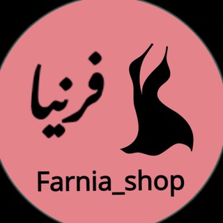 Telegram profile photo for Farniashopp