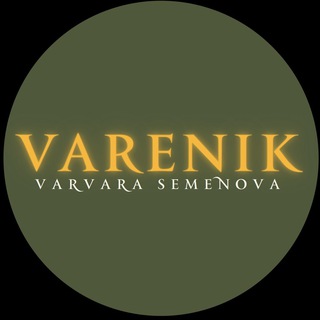Telegram profile photo for VARENIK 👠 Варвара Семенова | Хореограф-постановщик