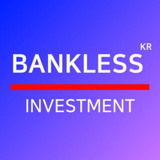 Telegram profile photo for 뱅크리스 투자 다오