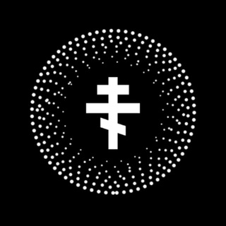 Telegram profile photo for Троица GPT | Cообщество