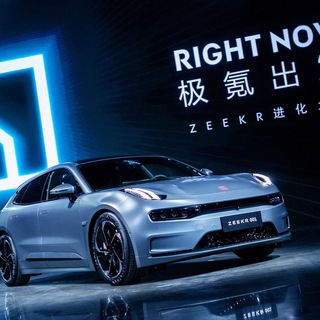 Telegram profile photo for INTERCAR_AUTO_