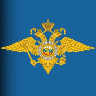 Telegram profile photo for МВД Братск