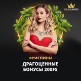 Telegram profile photo for Играть в бинго на реальные деньги: пошаговое руководство, как начать игру