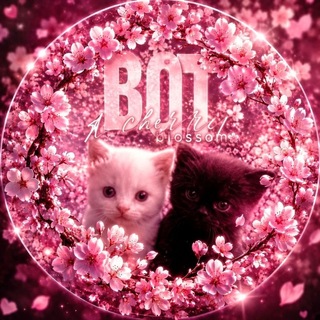 Telegram profile photo for ТГК Цветки сакуры
