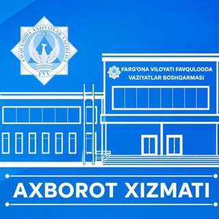 Telegram profile photo for Farg'ona viloyati Favqulodda vaziyatlar boshqarmasi Axborot xizmati
