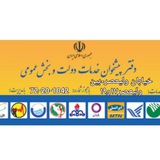 Telegram profile photo for دفتر پیشخوان دولت(حقانی_رحیمی)