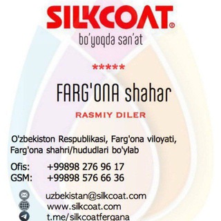 Telegram group profile photo for SILKCOAT FERGANA