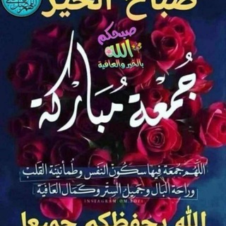 Telegram profile photo for ا