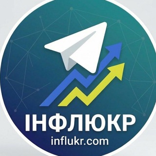 Telegram profile photo for Influkr