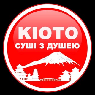 Telegram profile photo for Кіото доставка Суші Львів