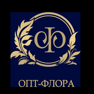 Telegram profile photo for Опт-Флора