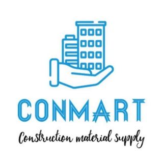 Telegram profile photo for ኮንማርት የኮንስትራክሽንና ግንባታ ገበያ 💯🏗 CONMART