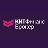 Telegram profile photo for КИТ Финанс Брокер