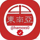 Telegram profile photo for 东南亚曝光吃瓜《缅甸 斯里兰卡 菲律宾 柬埔寨》
