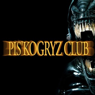 Telegram profile photo for клуб колдунов-писькогрызов 🪲