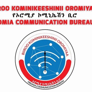 Telegram profile photo for Oromia Communications Bureau