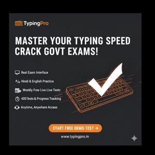 Telegram profile photo for Typing Pro
