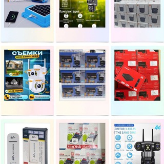 Telegram profile photo for ОПТОМ !!! Наманган-Smart TV-Камера-дамафон-Wifi-4G услитер-ПУЛТлар-техника ва kameralar olami Namangan maishiy texnika