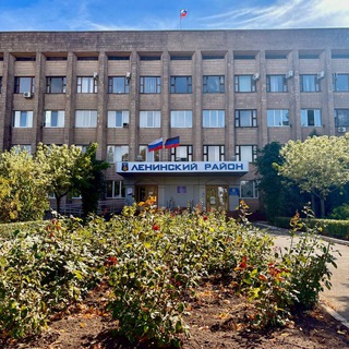 Telegram profile photo for Управа Ленинского внутригородского района Администрации городского округа Донецк Донецкой Народной Республики