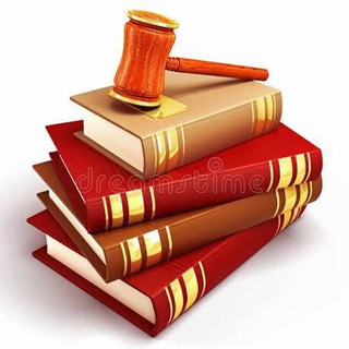 Telegram profile photo for کتابهای حقوقی و سیاسی℡