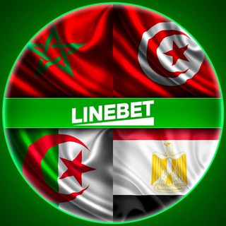 Telegram profile photo for Linebet partners Officiel canal Promo code Ar Fr En Maroc Egypte partner manager
