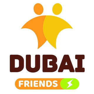 Telegram profile photo for DUBAI FRIENDS | ДУБАЙ ДРУЗЬЯ | أصدقاء دبي